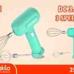 Cordless hand mixer (KMMX018V)