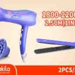 Hair styler set